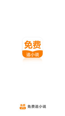 兴发平台APP